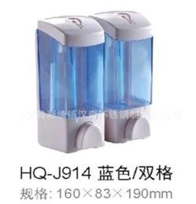 汉奇新款酒店式皂液器J914双格沐浴露容器 洗发露容器 洗手液容器
