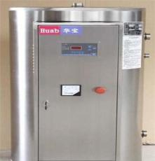 厂家直销 商用电热水器 容积式电热水器 200L