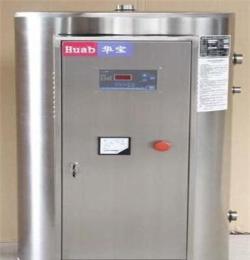 廠家直銷 商用電熱水器 容積式電熱水器 200L