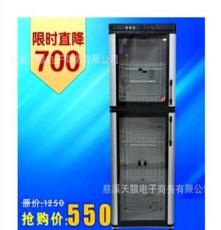 联保正品 ZTP-220康佳立式双门大容量商用消毒柜 厂家直销