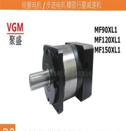 MF90XL1-5-K-19-70 東莞蘇州VGM減速機現(xiàn)貨供應