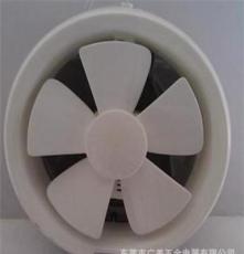 新风排气扇橱窗式换气扇 卫生间厨房 圆形橱窗式换气扇APC15-2-A