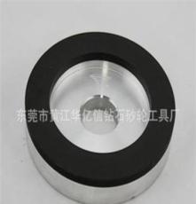 专业生产，型号6A2树脂杯型砂轮，金刚石电镀砂轮 切纸刀专用砂轮