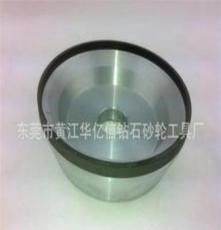 广东供应平面树脂砂轮，合金砂轮、碗形、杯形砂轮 金钢石砂轮