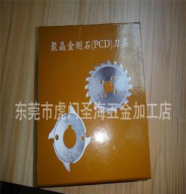 生产销售 切口平整东莞钻石刀片 各种规格钻石刀片