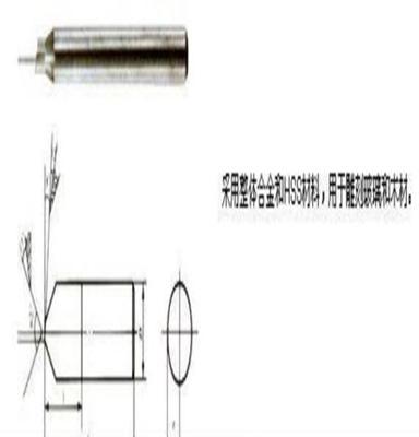 供应京瓷刀片GH4020-05 PR930