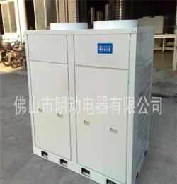 批發(fā)供應(yīng) 空氣能熱水器,商用機(jī)組3P到20P