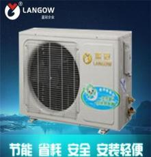 空氣能中央熱水器 -- 家用型--博雅空氣能熱水器