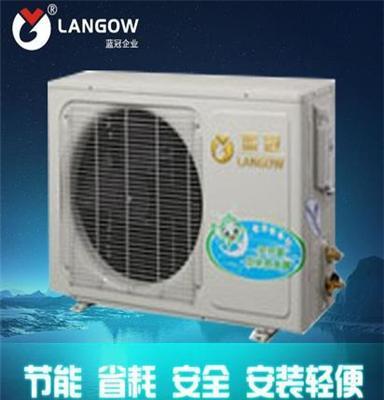 空气能中央热水器 -- 家用型--博雅空气能热水器