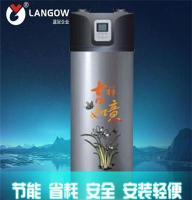 空气能中央热水器 -- 家用型--睿智空气能热水器