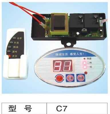 供应 电热水器 电热水器配件 高档彩屏储水式电热水器控制板