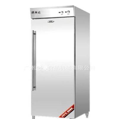 厂家直销 康美达RTP-430-1远红外线高温食具消毒柜