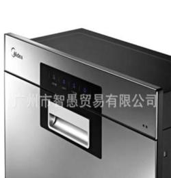 美的消毒柜MXV-ZLP90Q07 嵌入式家用消毒碗柜 紫外线高温消毒