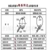 批发供应V型水箱太阳能热水器