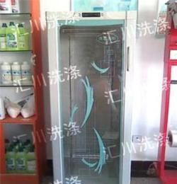 消毒柜 毛巾消毒柜 衣服消毒柜—多功能烘干消毒柜 單門430L