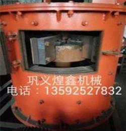 供應800立式粉碎機
