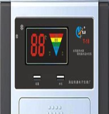 45元热卖 太阳能热水器水温水位显示仪