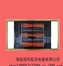 新品集成吊頂PTC、黃金管取暖+LED照明+換氣吹風多功能浴霸