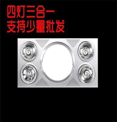 浴霸集成吊顶四灯多功能浴霸四灯浴霸四灯取暖浴霸批发 永久包换