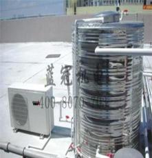 专业大型商用医院空气源热泵工程