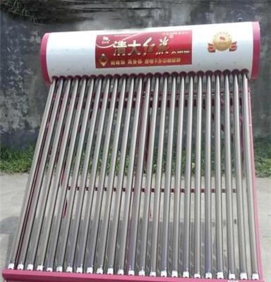 厂家批发 2013新款 20管清大红旗太阳能热水器 紫金管