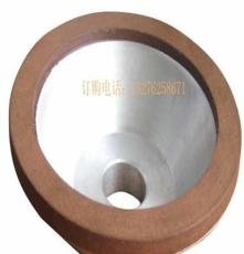 供应金刚石树脂砂轮 碗型砂轮 硬质合金砂轮
