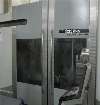 供应德国德马吉立式加工中心DMF 220 linear 动柱式机床