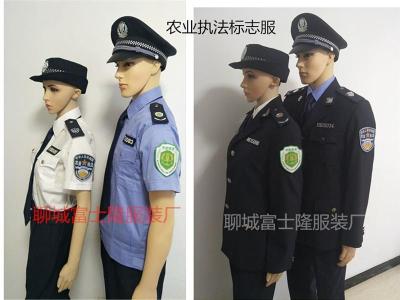 农业执法标志服 定制农业执法服装优势