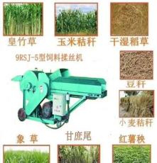 厂家直销小麦秸秆揉丝机的价格
