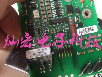 IGBT驱动电路板2SP0320T2B0-FF1200R12IE5