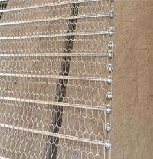 供应山东金桥网带厂，生产优质304不锈钢输送网带 网链 链板