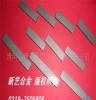 网上直供钨钢合金条、钨钢板、钨钢刀片、非标合金条、合金板