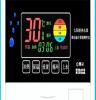 太阳能仪表太阳能仪表控制器,太阳能热水器控制器太阳配件