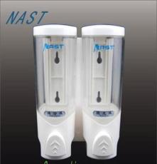 供应纳斯特双头皂液器（N9095）