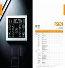 普兰淋浴房控制器  PS609