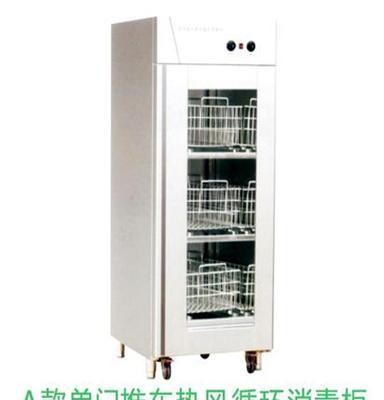 德赛斯优质供应中央厨房设备单门推车热风循环消毒柜批发