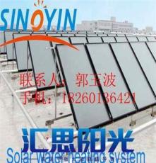 苏州太阳能集中供热酒店，寒冷地区用太阳能热水