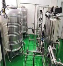 供应宜兴500L/H纯化水设备 医用医疗纯化水设备 产品展示