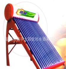供应优质鑫宇太阳能热水器 质量保证 价格合理
