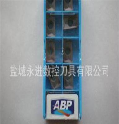 ABP刀片、韩国品牌、质量优越