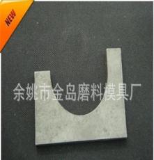 線切割刀片、鎢鋼刀片、碳化鎢刀片、合金刀片、磨刀器刀片