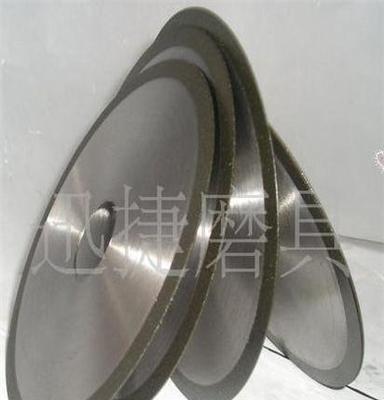 高速钢开槽专用CBN砂轮片(树脂固化)