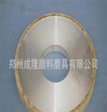 厂家直销 平形陶瓷金刚石砂轮 180%浓度 价格可商议