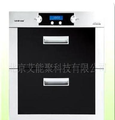 帅康嵌入式消毒柜 ZTD100K-W1 正品行货