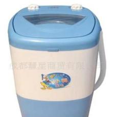 100%纯铜电机 小鸭迷你洗衣机XPB20-2008 臭氧消毒 2公斤小洗衣机