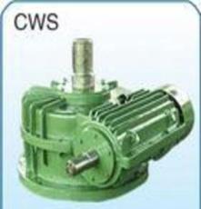 供应其他CWS250-63-3F低价销售优质CWS减速机