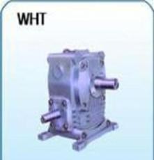 供应金宇WHT100减速机销售定做各种非标优质涡杆减速机