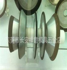 台湾besdia一品砂轮 SDC钻石树脂砂轮 CBN树脂砂轮 磨刀砂轮