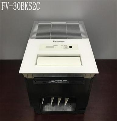 松下浴霸暖浴快FV-30BK2C/FV-30BKS2C风暖集成吊顶智能暖风