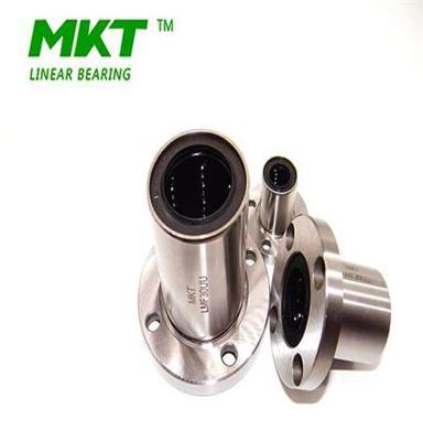 国产MKT轴承 LMF6UU标准圆法兰直线运动轴承 厂家直销